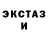 Метадон белоснежный I'mDuDu Ja