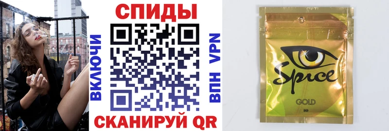 hydra зеркало Камышин БУТИРАТ оксана