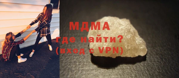 соль курить ск Алзамай