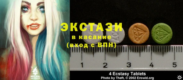 амф Алексеевка