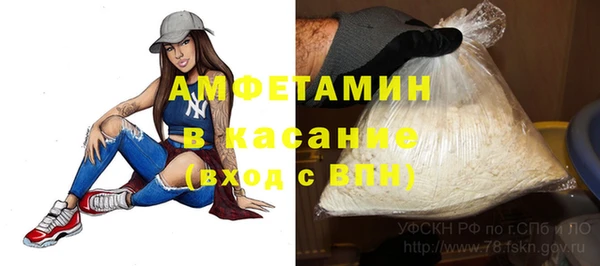 соль курить ск Алзамай