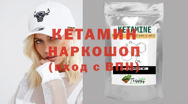 амф Алексеевка