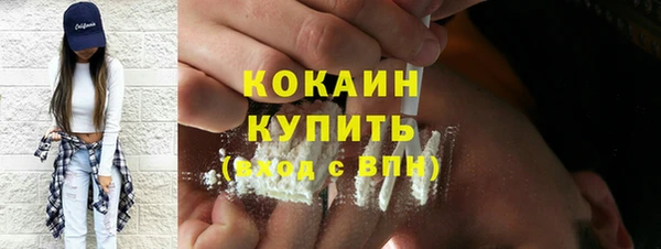 соль курить ск Алзамай