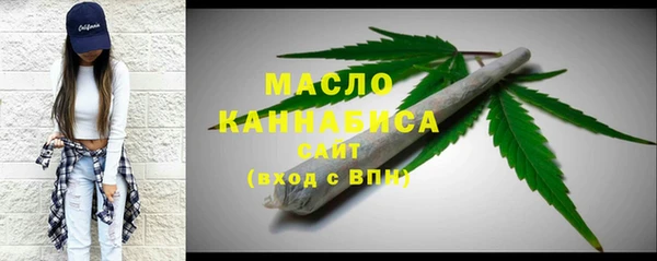 соль курить ск Алзамай