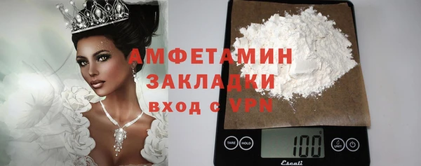 амф Алексеевка