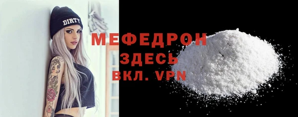 шишки Ладушкин