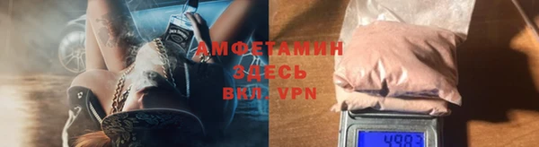 амф Алексеевка
