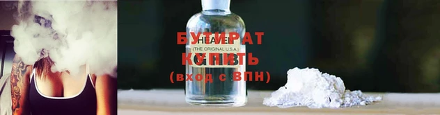 крисы Алексин