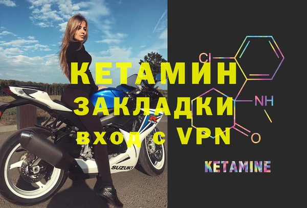 амф Алексеевка