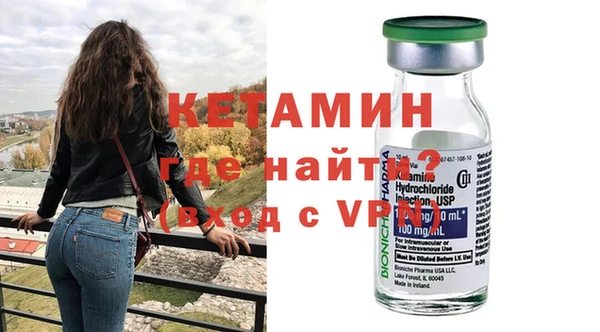амф Алексеевка