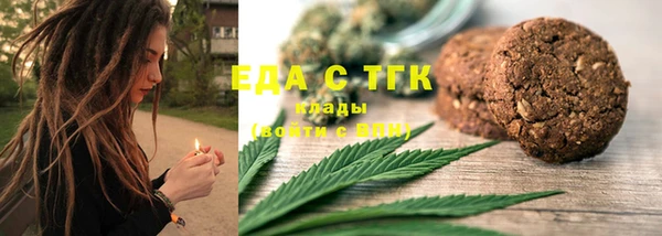 крисы Алексин