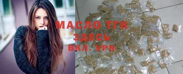 соль курить ск Алзамай