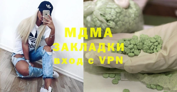 крисы Алексин