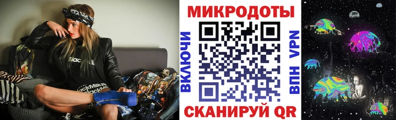 Псилоцибиновые грибы ЛСД  Камышин 